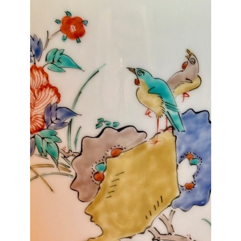 Japanese Kakiemon Kiln Porcelain Vase – Hand Painted Arita Ware – Signed Bird Floral